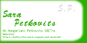 sara petkovits business card